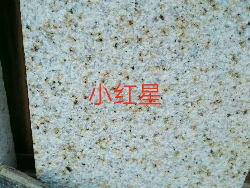 毛石工程建材石材