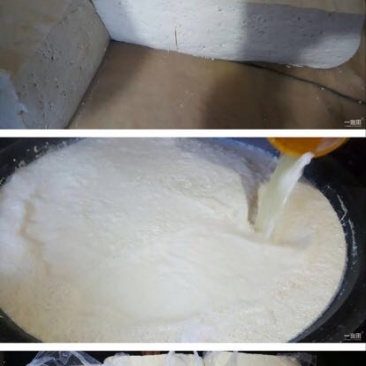 豆腐湿豆腐