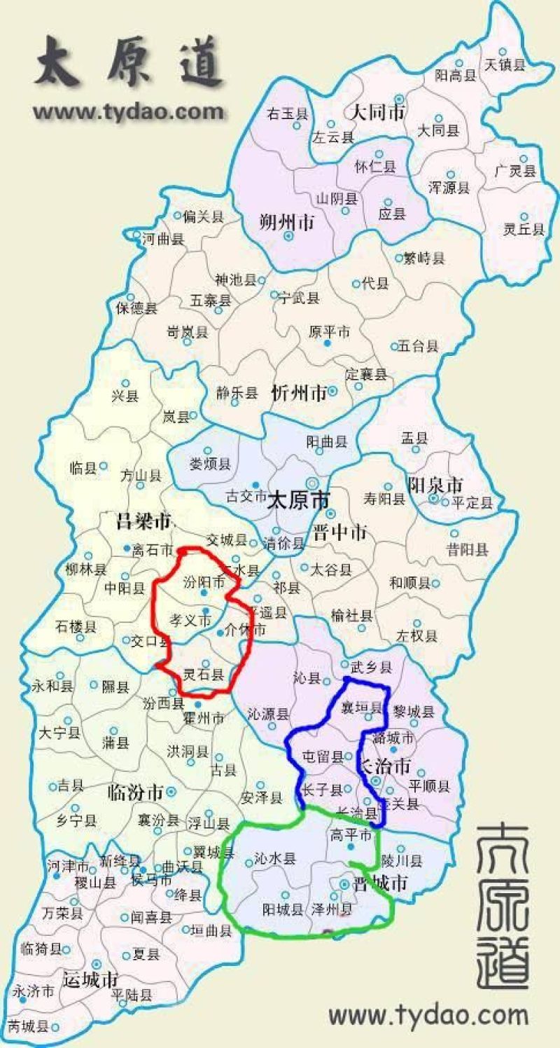 巴沙鱼