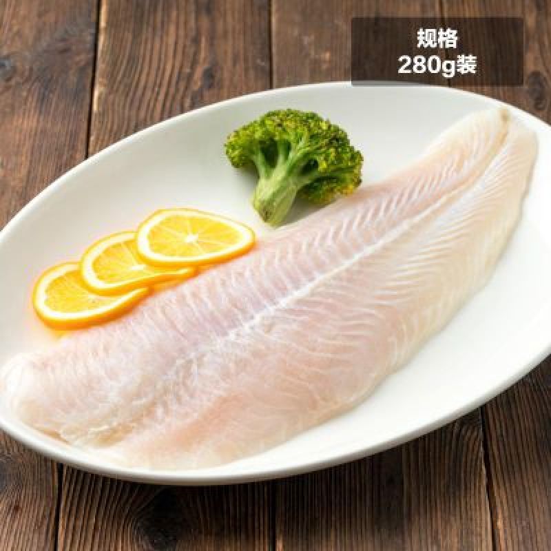 巴沙鱼
