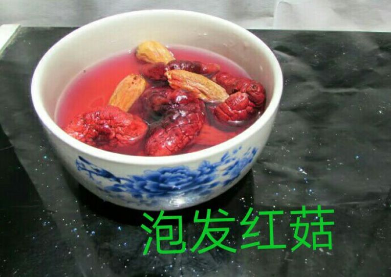 红蘑菇0.1%1%二级5cm以下