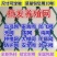 江苏宿迁沭渔网厂家现货质量好欢迎咨询采购