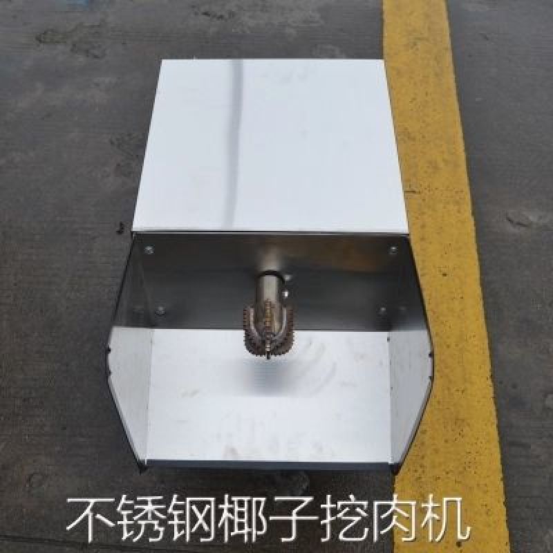 椰子椰子刨丝机