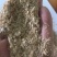 麸皮饲料