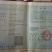 红薯淀粉袋装