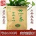 苦丁茶
