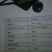 收割机大型收割机