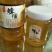 中蜂平箱装