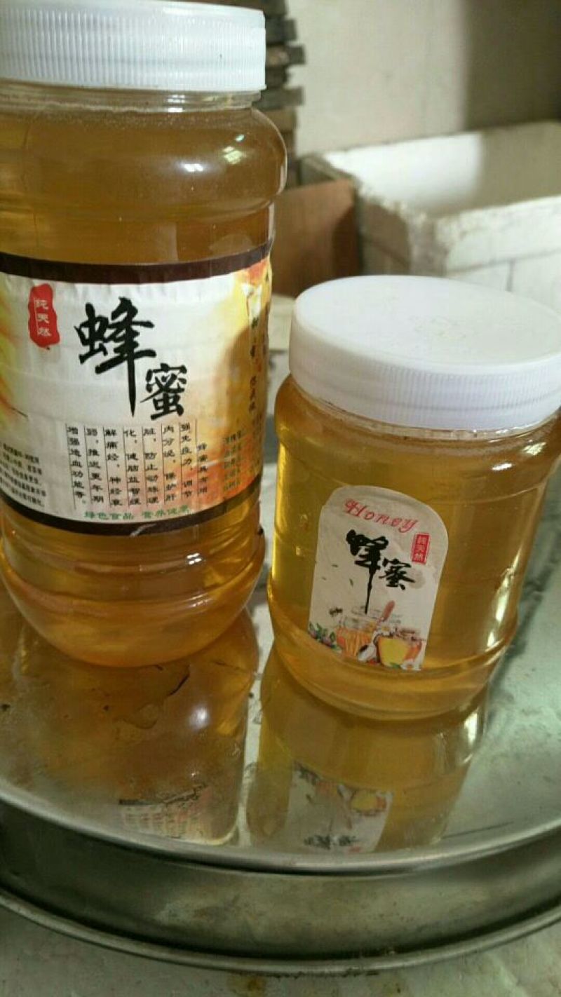 中蜂平箱装