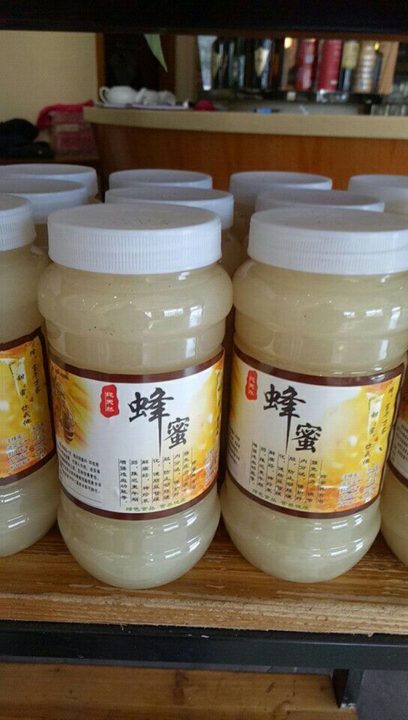 中蜂平箱装