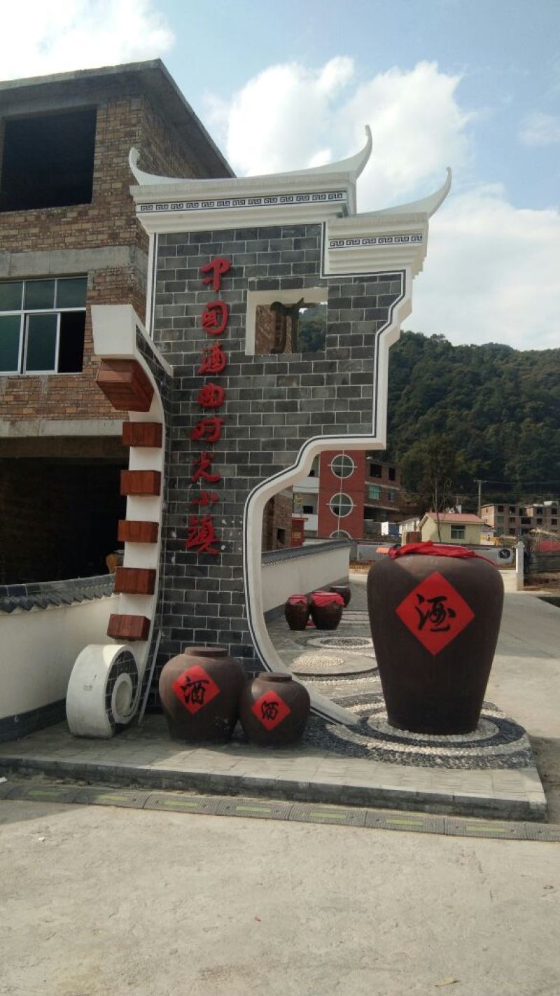 福建省三明市红粬批发