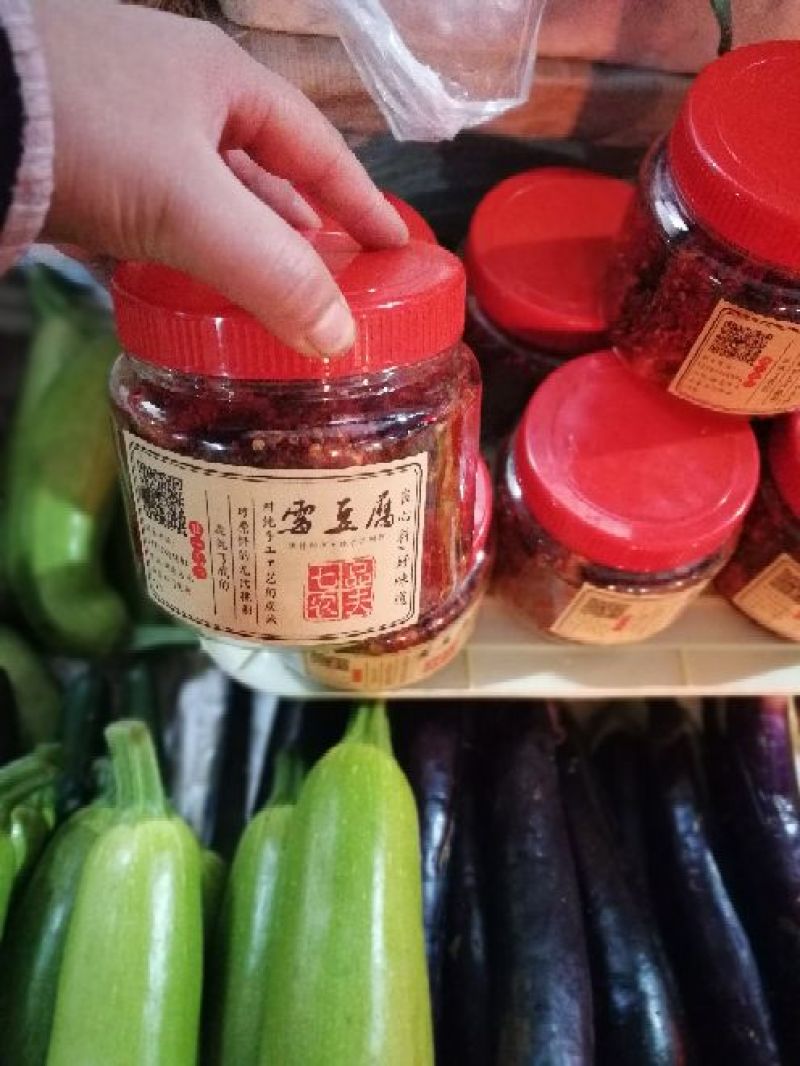 霉豆腐湿豆腐