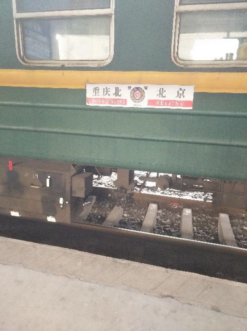 豆腐黑豆腐