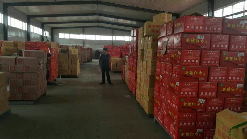 新疆和田大枣产地供应商电商拼多多对接产品品质