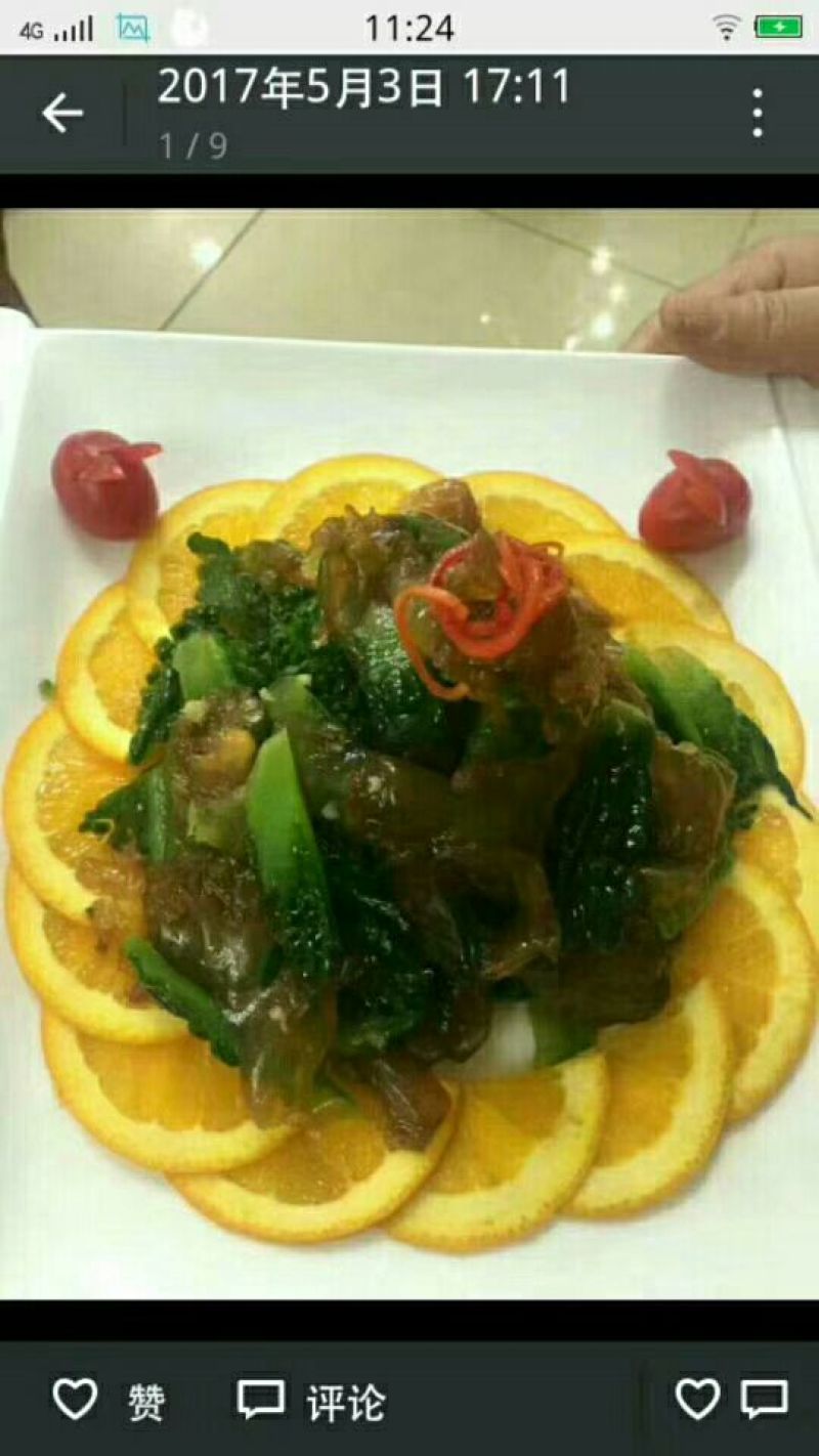 海蜇即食海蜇丝