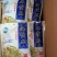 海蜇即食海蜇丝