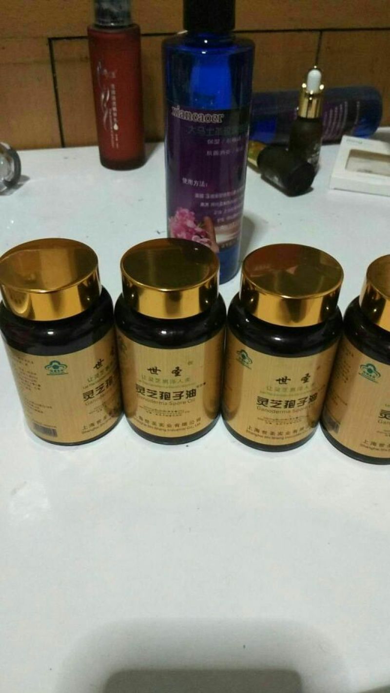 灵芝孢子粉灵芝孢油