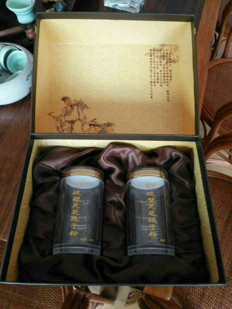 灵芝孢子粉灵芝孢油