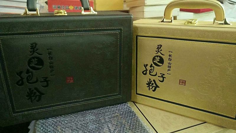灵芝孢子粉灵芝孢油