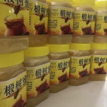 蜂蜜30一斤长白山椴树蜜