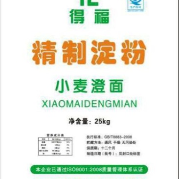 面筋粉袋装