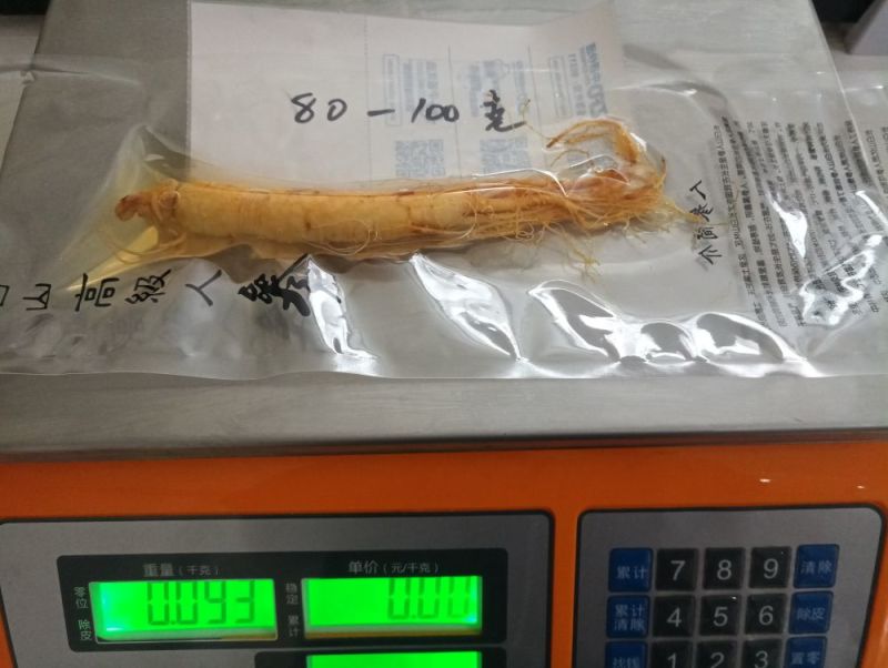 【荐】保鲜参大小都有下单送礼物满50颗包邮