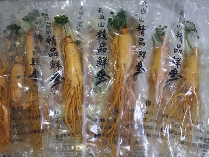 【荐】保鲜参大小都有下单送礼物满50颗包邮