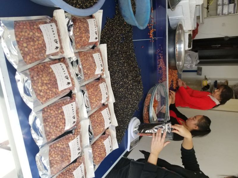 东方沙枣食用