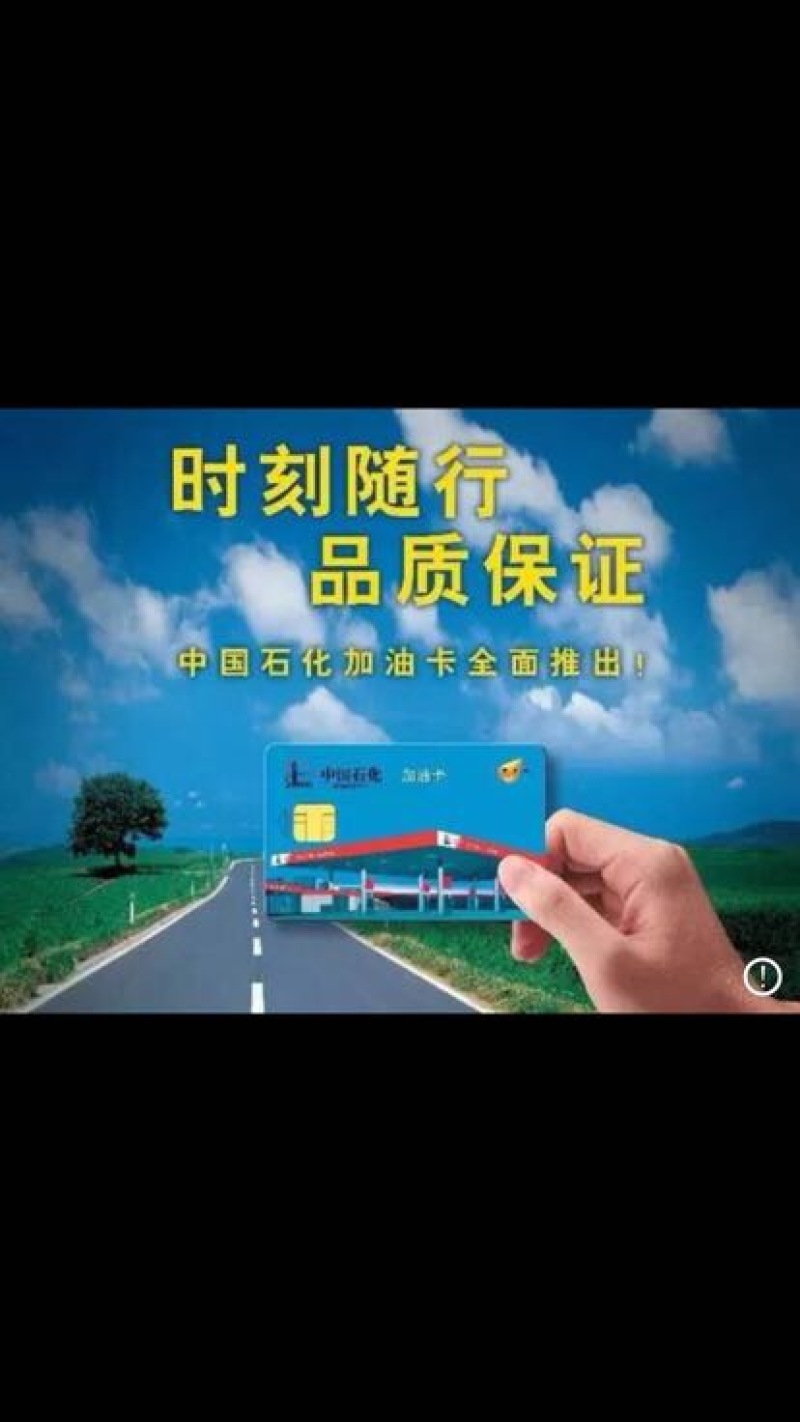 富硒大米新米特级