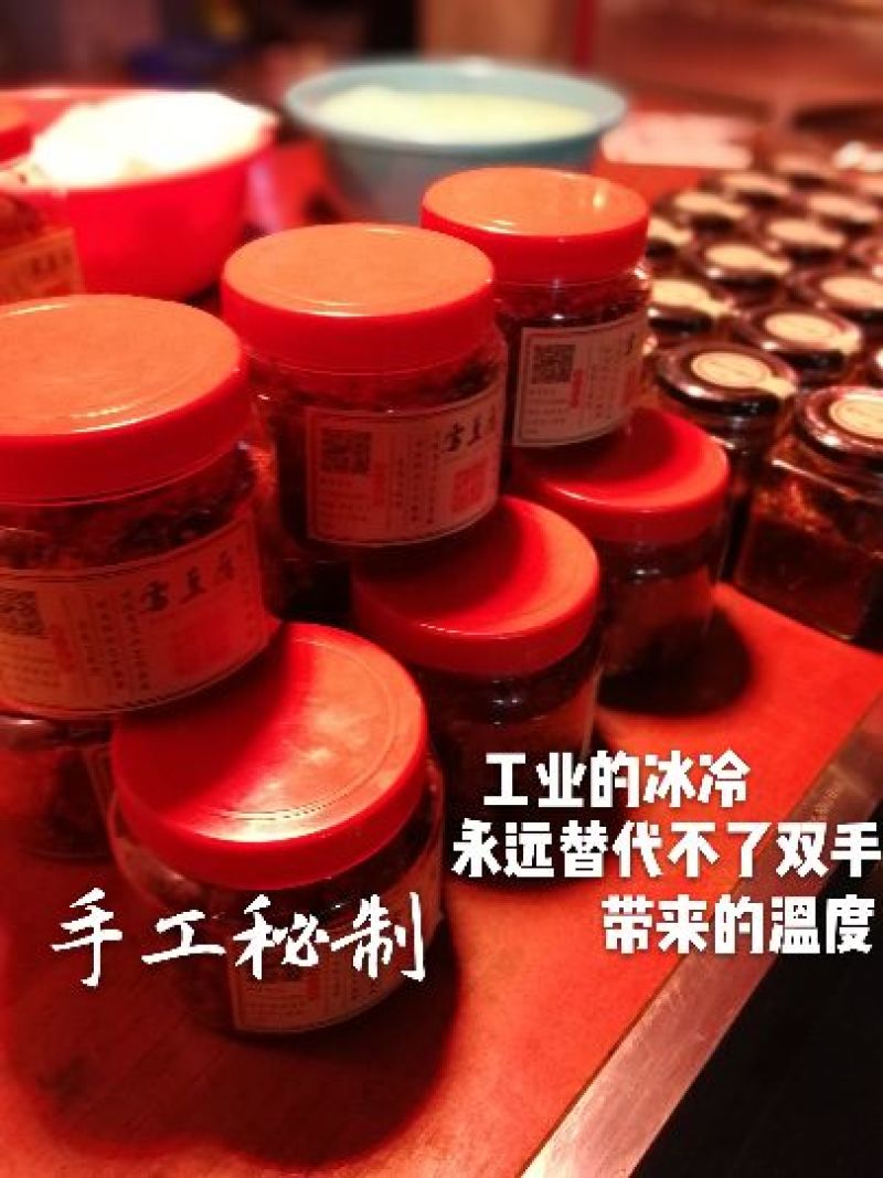 霉豆腐干豆腐