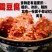 霉豆腐干豆腐