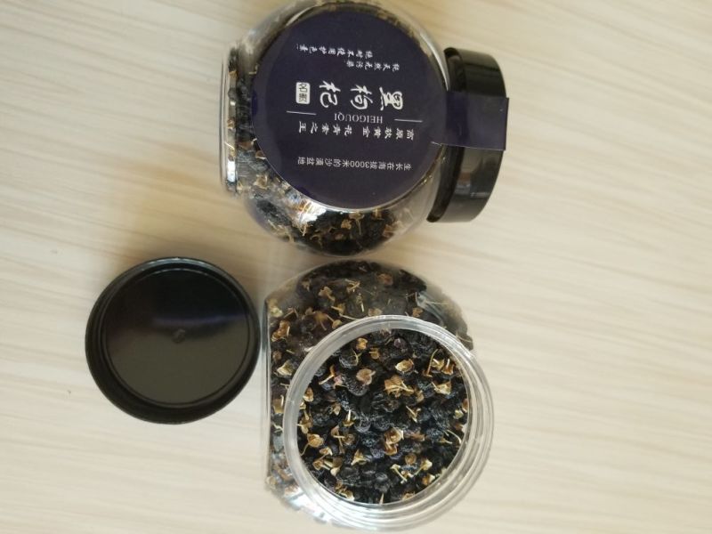 黑枸杞干货头茬