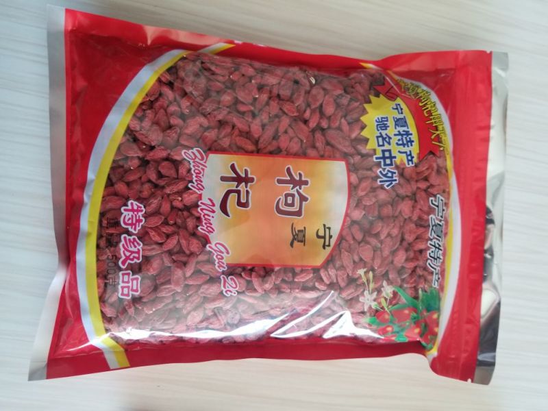 红枸杞头茬干货