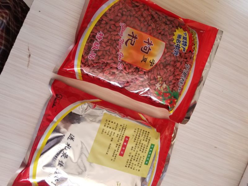 红枸杞头茬干货