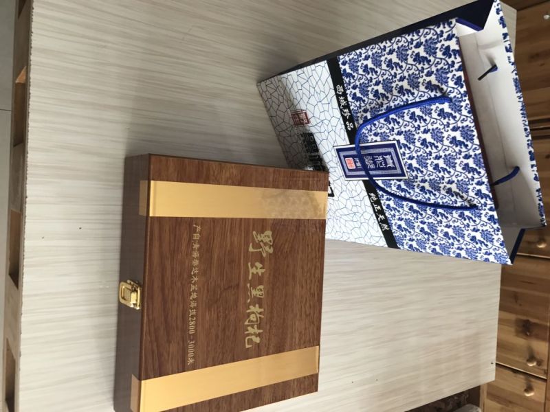 黑枸杞头茬干货