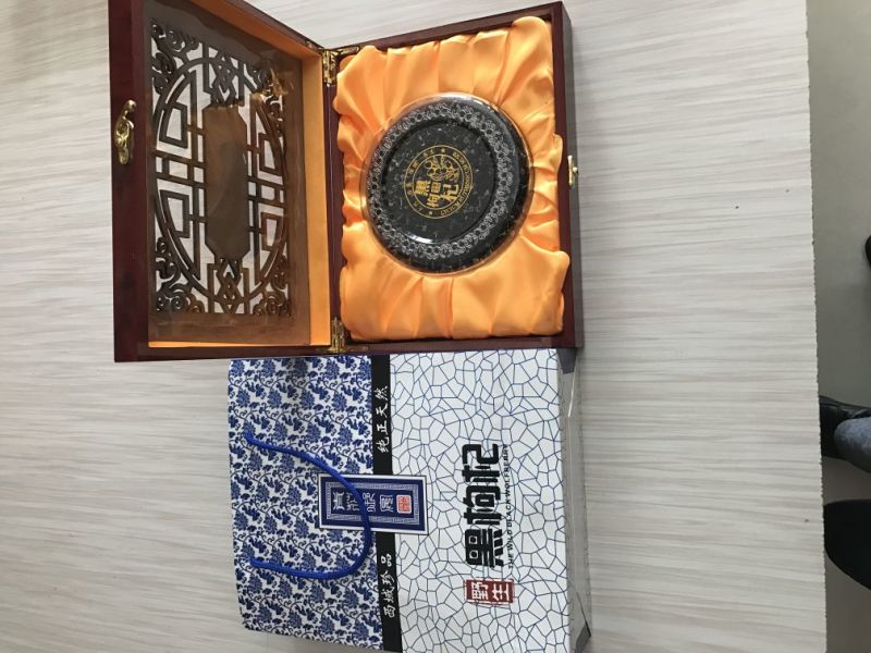 黑枸杞头茬干货