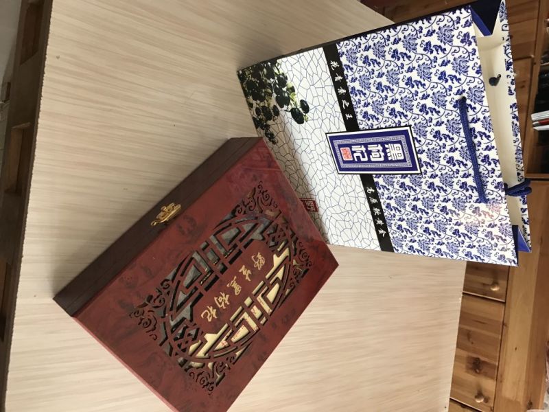 黑枸杞头茬干货