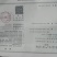 70克真空咸鸭蛋