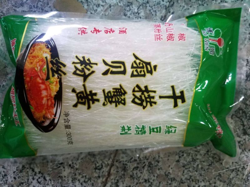 粉丝包装