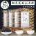 武夷山正山小种红茶特级125克×4盒/件现货包邮