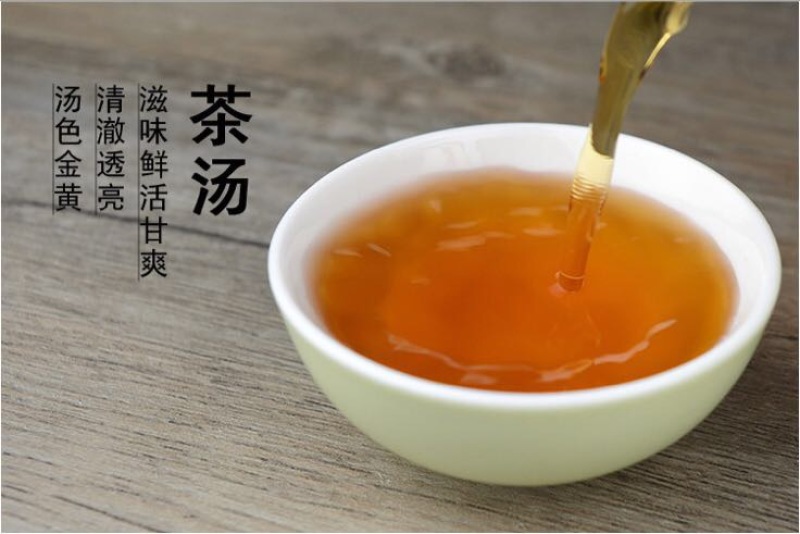 武夷山正山小种红茶特级125克×4盒/件现货包邮