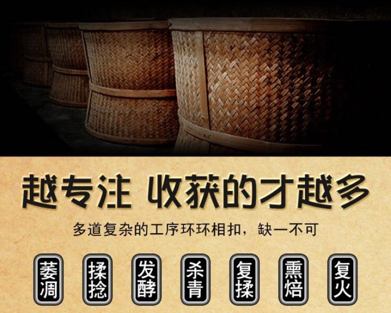 武夷山正山小种红茶特级125克×4盒/件现货包邮