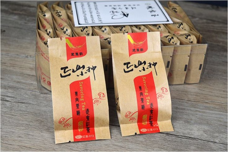 武夷山正山小种红茶特级125克×4盒/件现货包邮