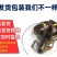 大波龙8只/kg以下