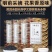 武夷山正山小种红茶特级125克×4盒/件现货包邮