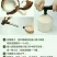 椰子海南椰青九个装