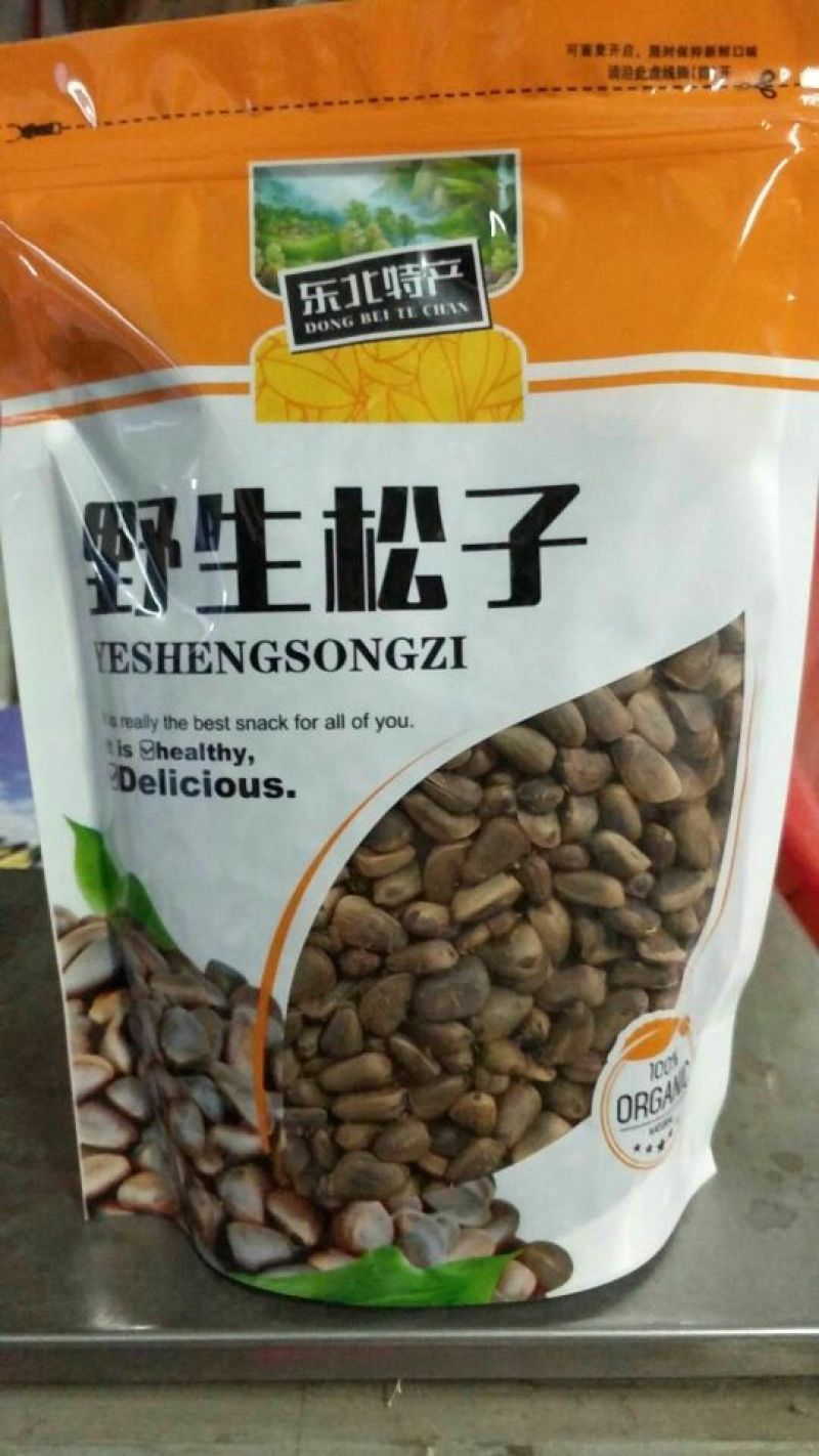 东北松子质量好，口感佳，籽粒饱满，5斤包邮