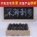 海刺参食用淡干