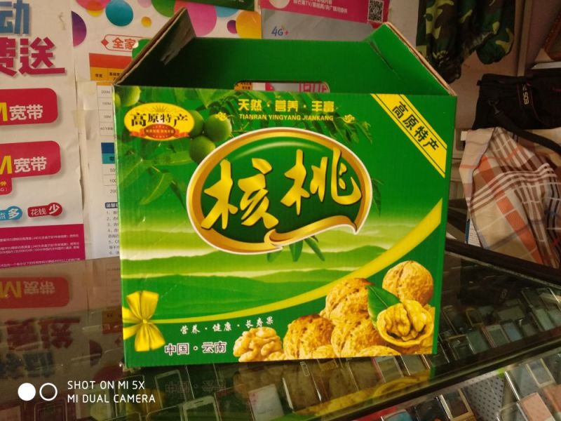 核桃去皮25~30mm干