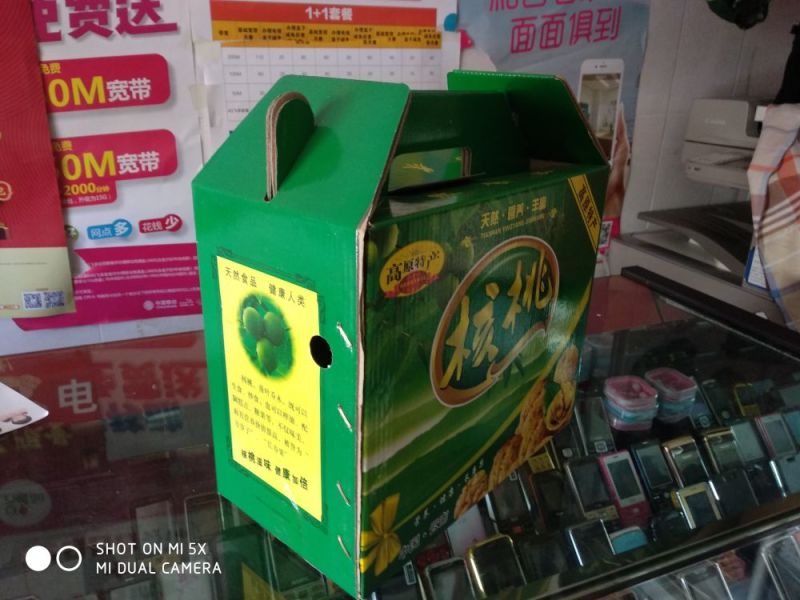 核桃去皮25~30mm干